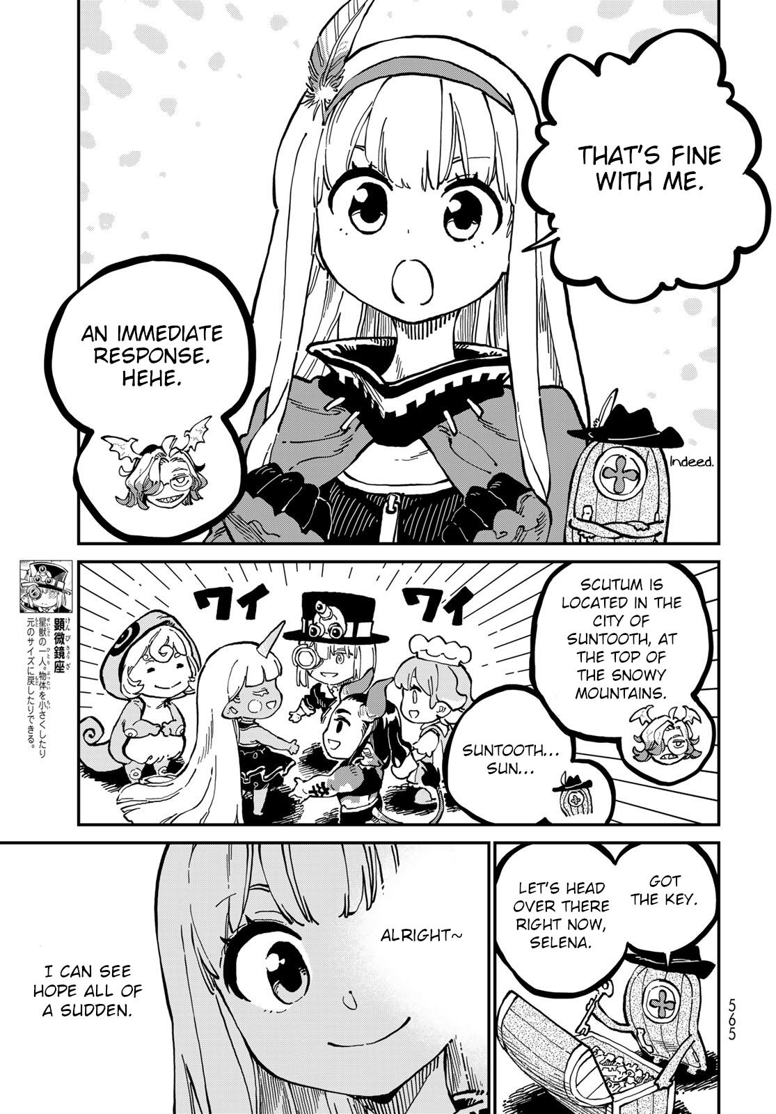 Hoshi Tsukai Selena Chapter 13 #9