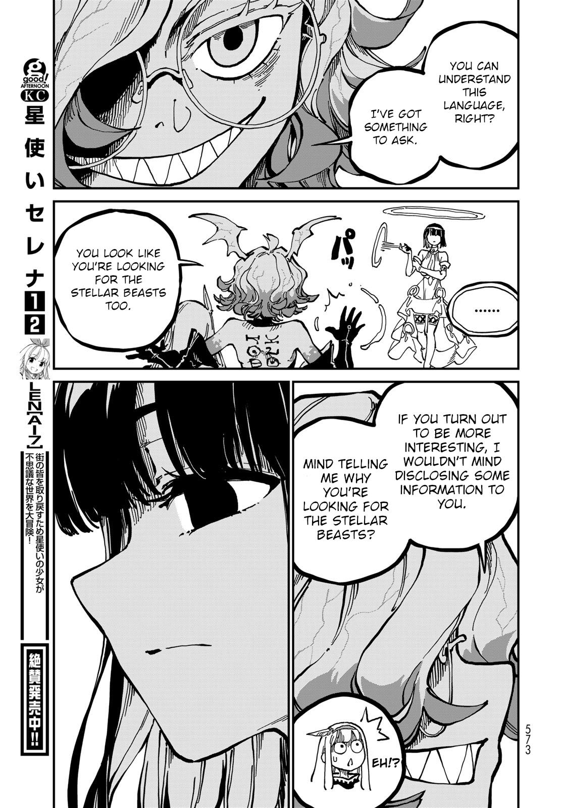 Hoshi Tsukai Selena Chapter 13 #17