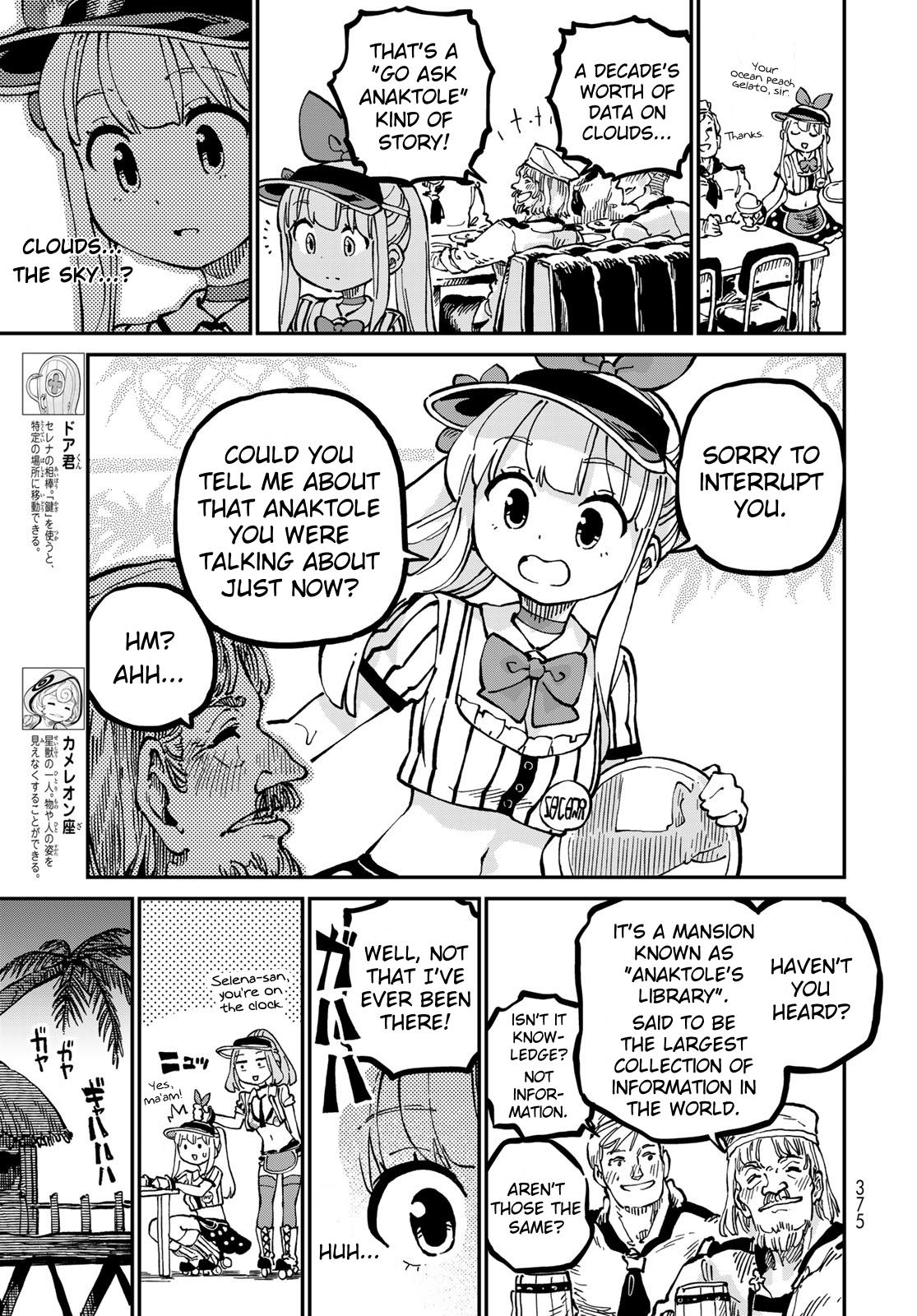 Hoshi Tsukai Selena Chapter 9 #5