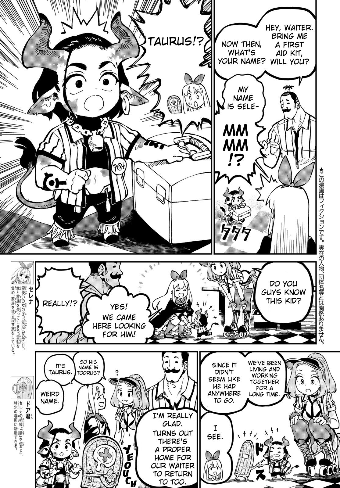 Hoshi Tsukai Selena Chapter 8 #4