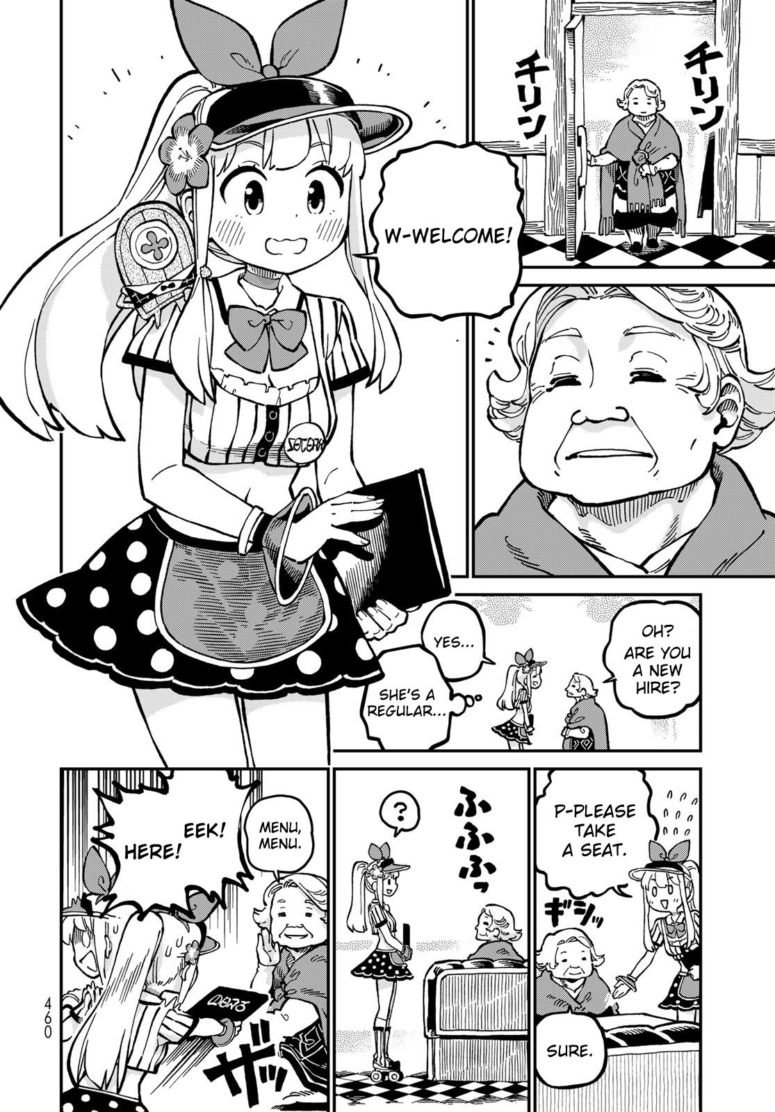 Hoshi Tsukai Selena Chapter 8 #9