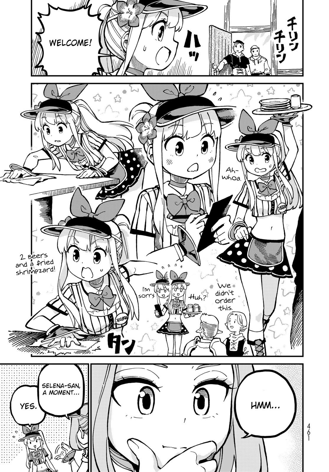 Hoshi Tsukai Selena Chapter 8 #10