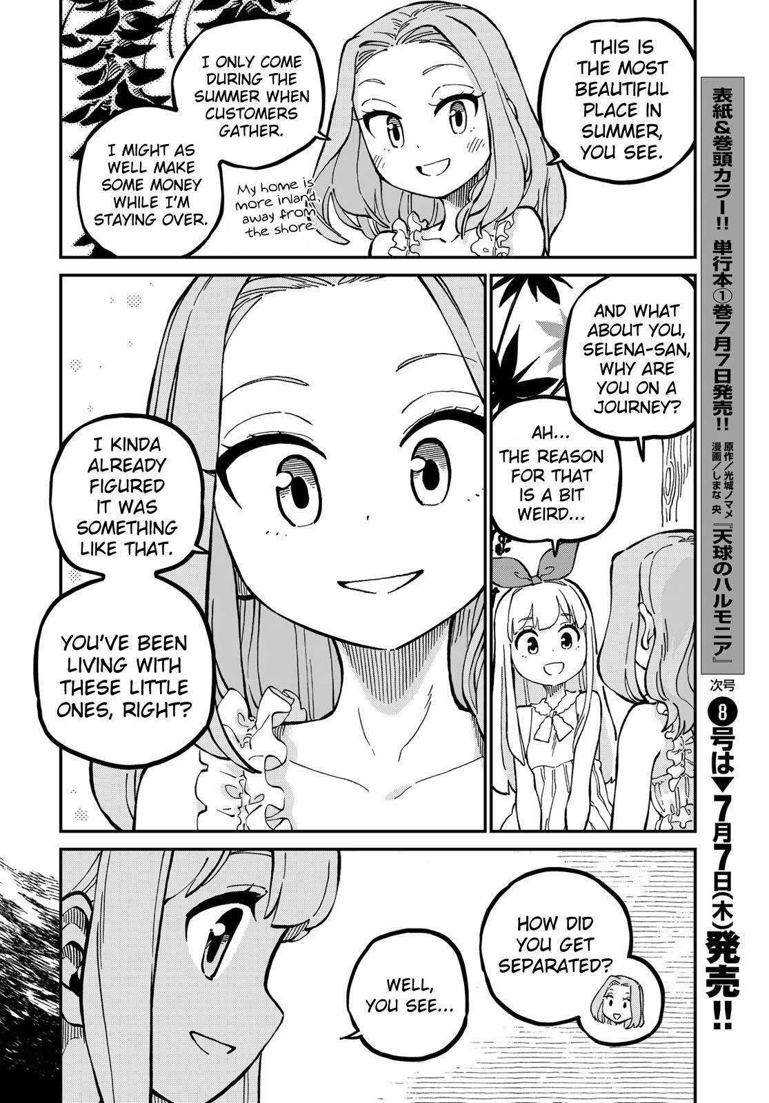 Hoshi Tsukai Selena Chapter 8 #15