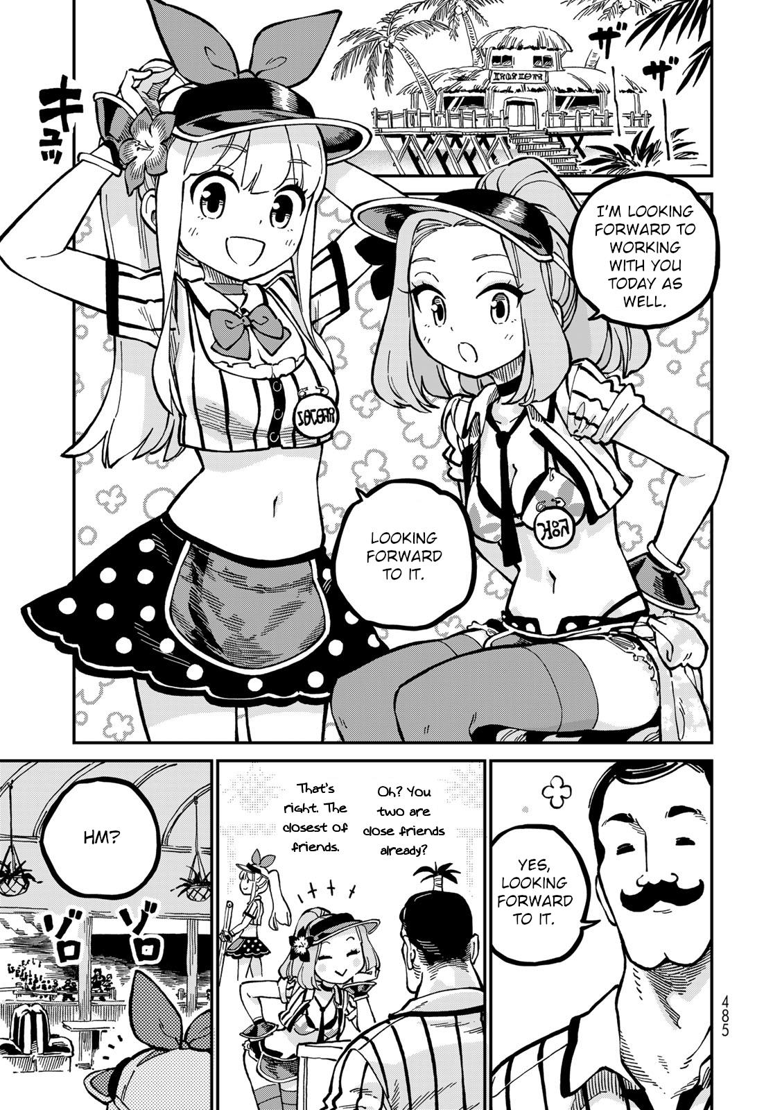 Hoshi Tsukai Selena Chapter 8 #34