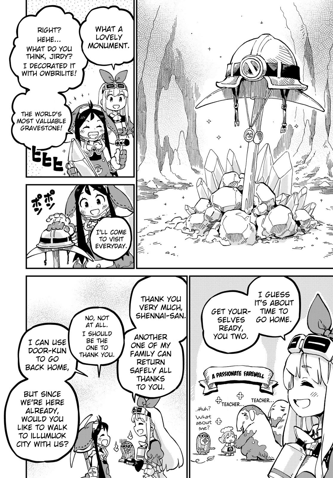 Hoshi Tsukai Selena Chapter 7 #16