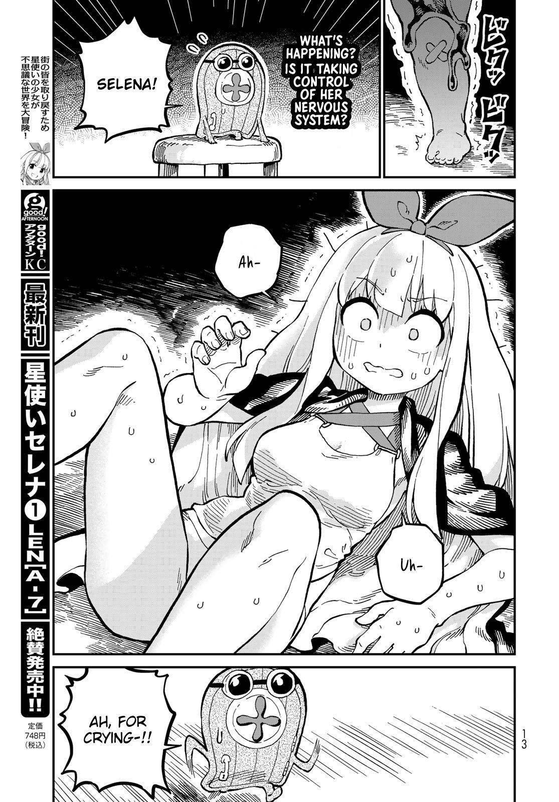 Hoshi Tsukai Selena Chapter 6 #10