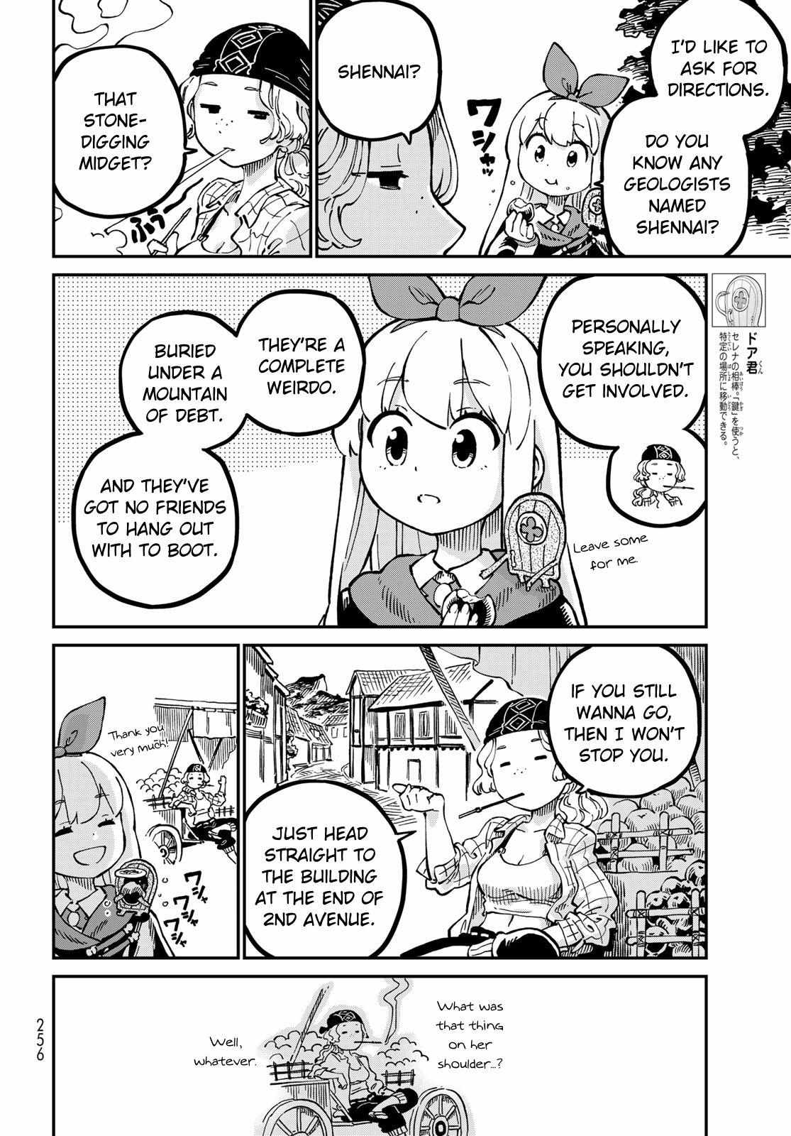 Hoshi Tsukai Selena Chapter 5 #8