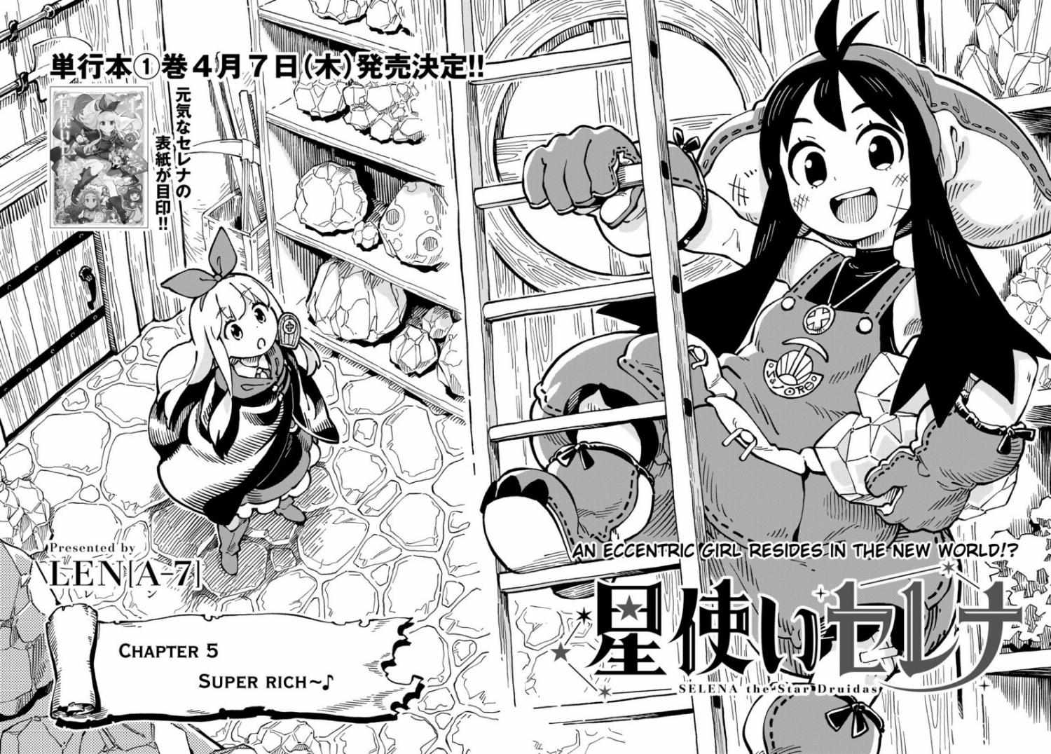 Hoshi Tsukai Selena Chapter 5 #10