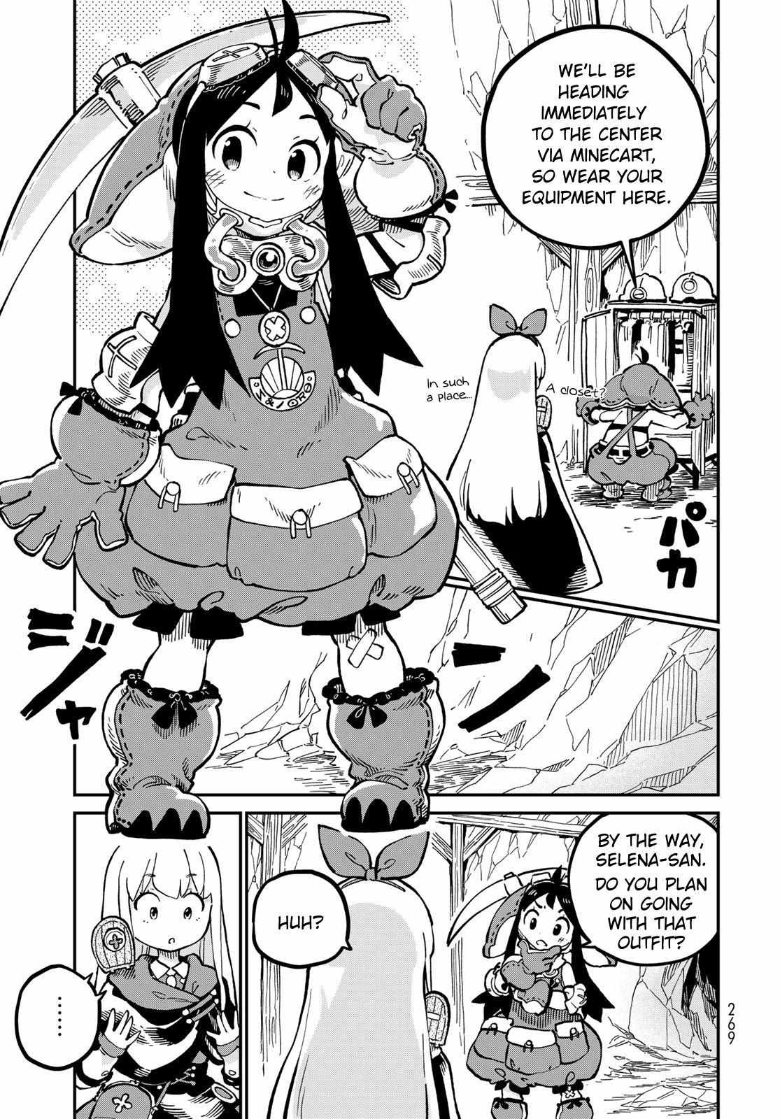 Hoshi Tsukai Selena Chapter 5 #19