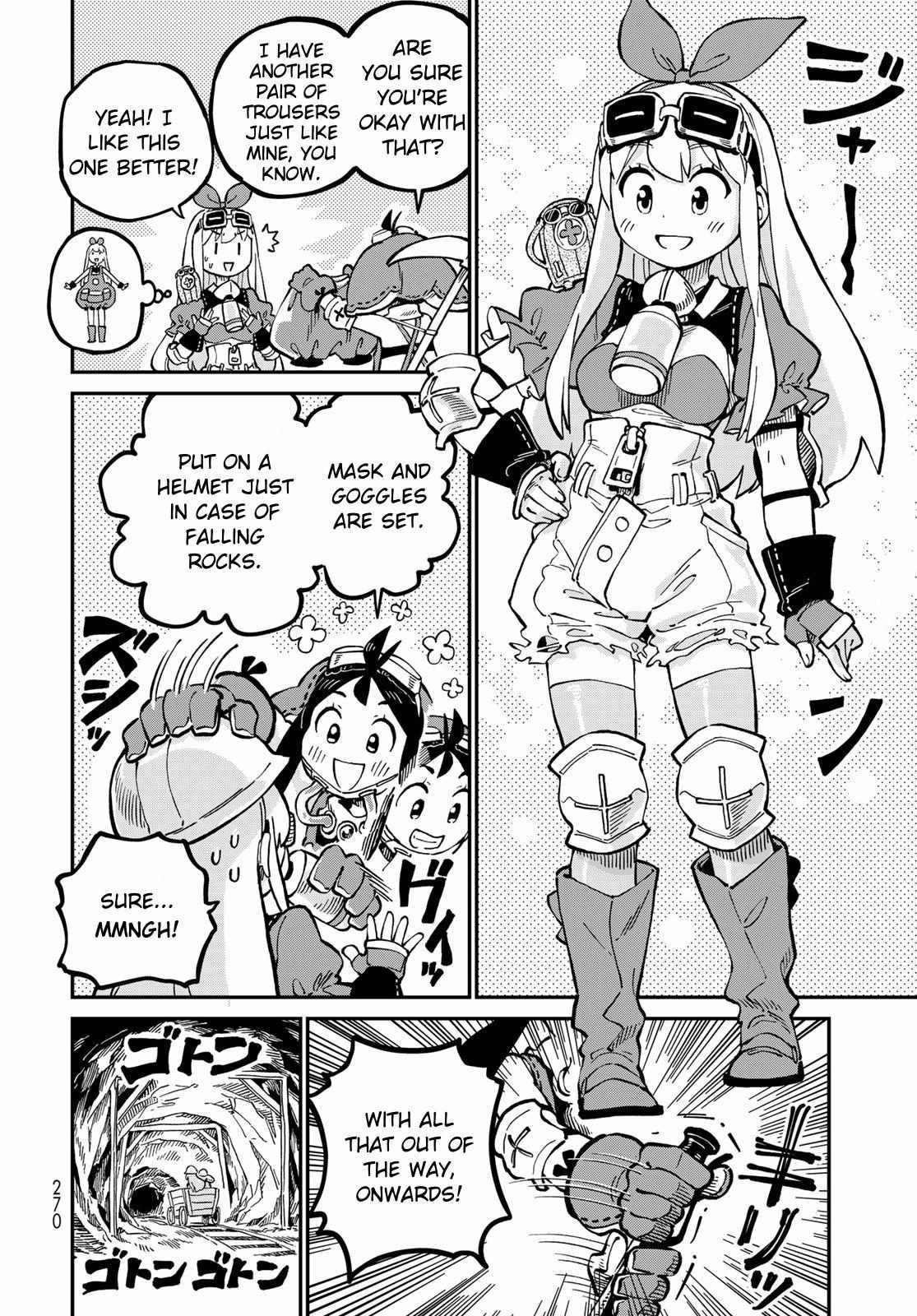 Hoshi Tsukai Selena Chapter 5 #20