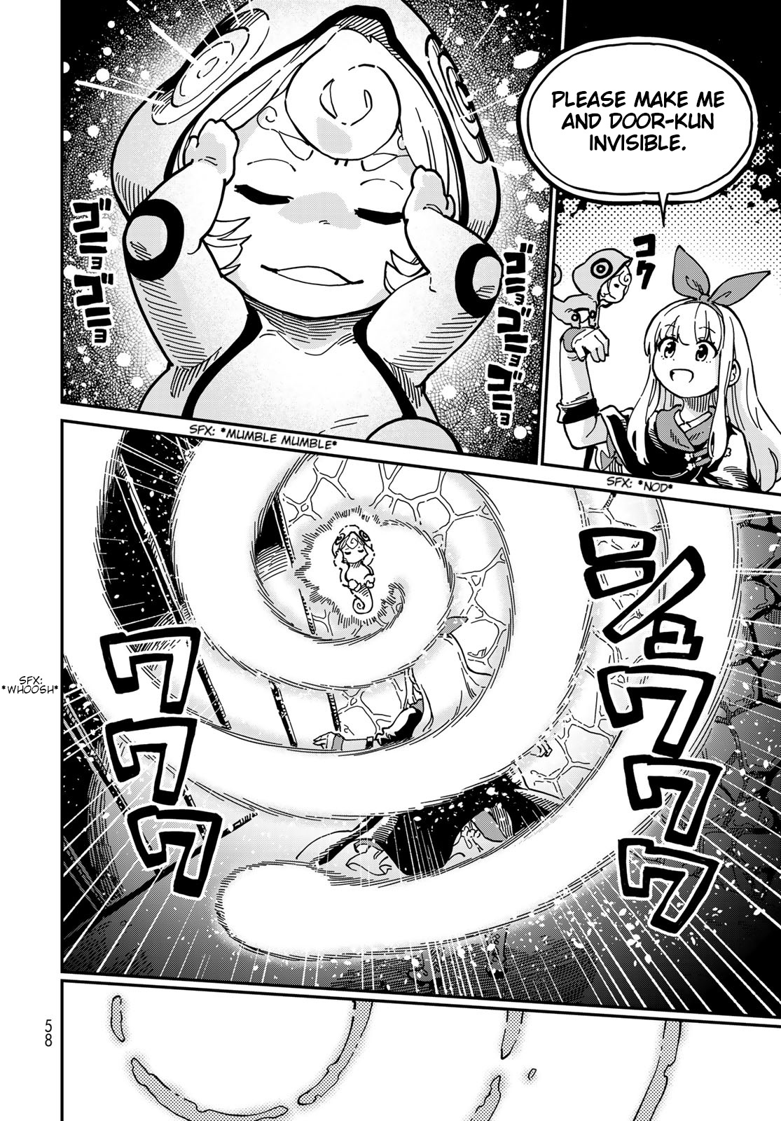 Hoshi Tsukai Selena Chapter 2 #15