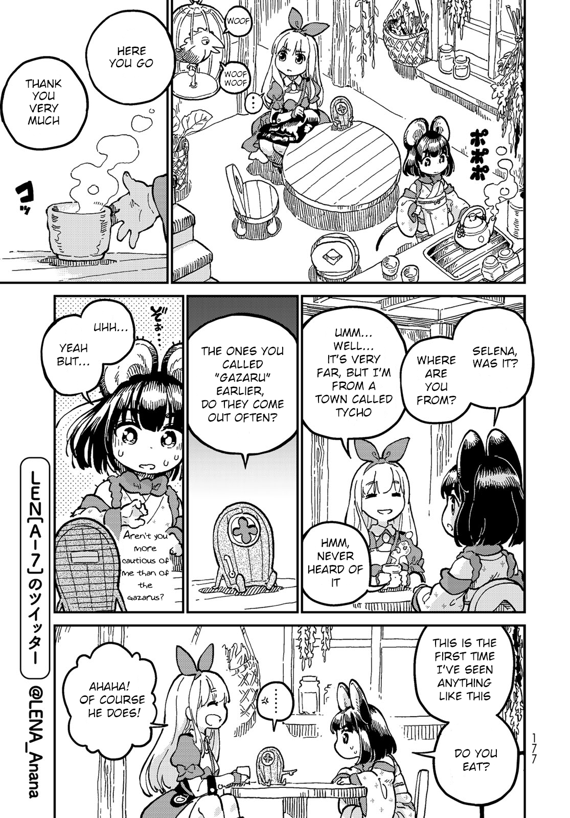 Hoshi Tsukai Selena Chapter 1 #15