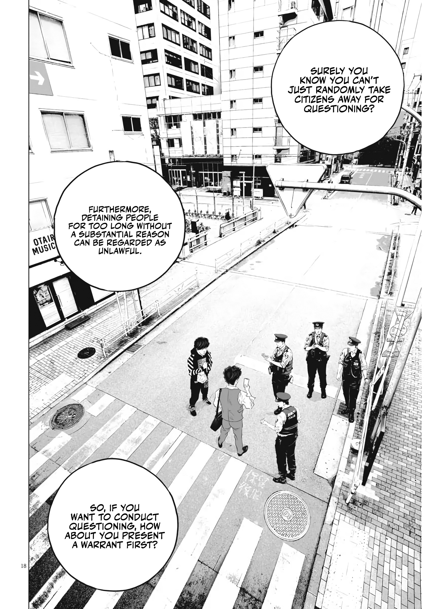 Kujou No Taizai Chapter 2 #17