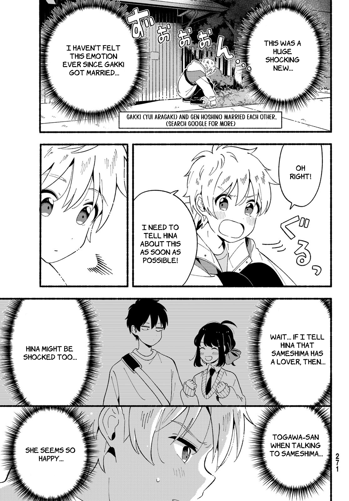 Hina To Bambi Chapter 6 #3