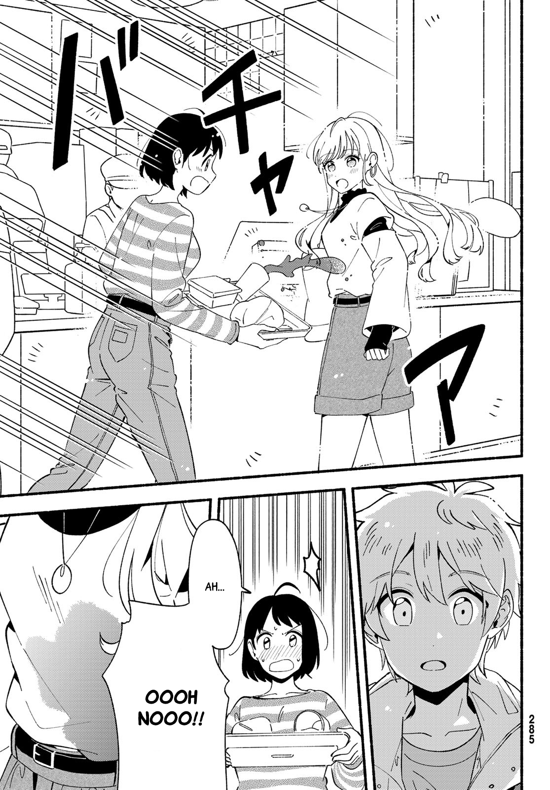 Hina To Bambi Chapter 6 #17