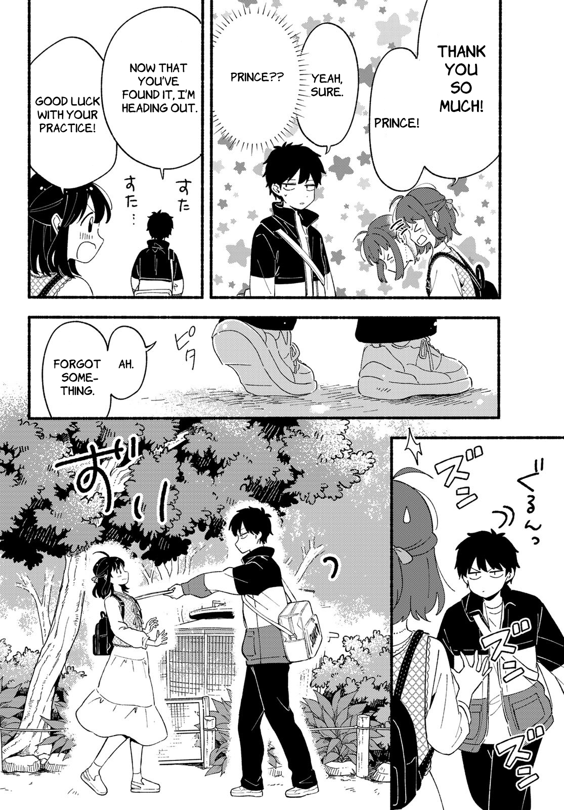 Hina To Bambi Chapter 6 #46