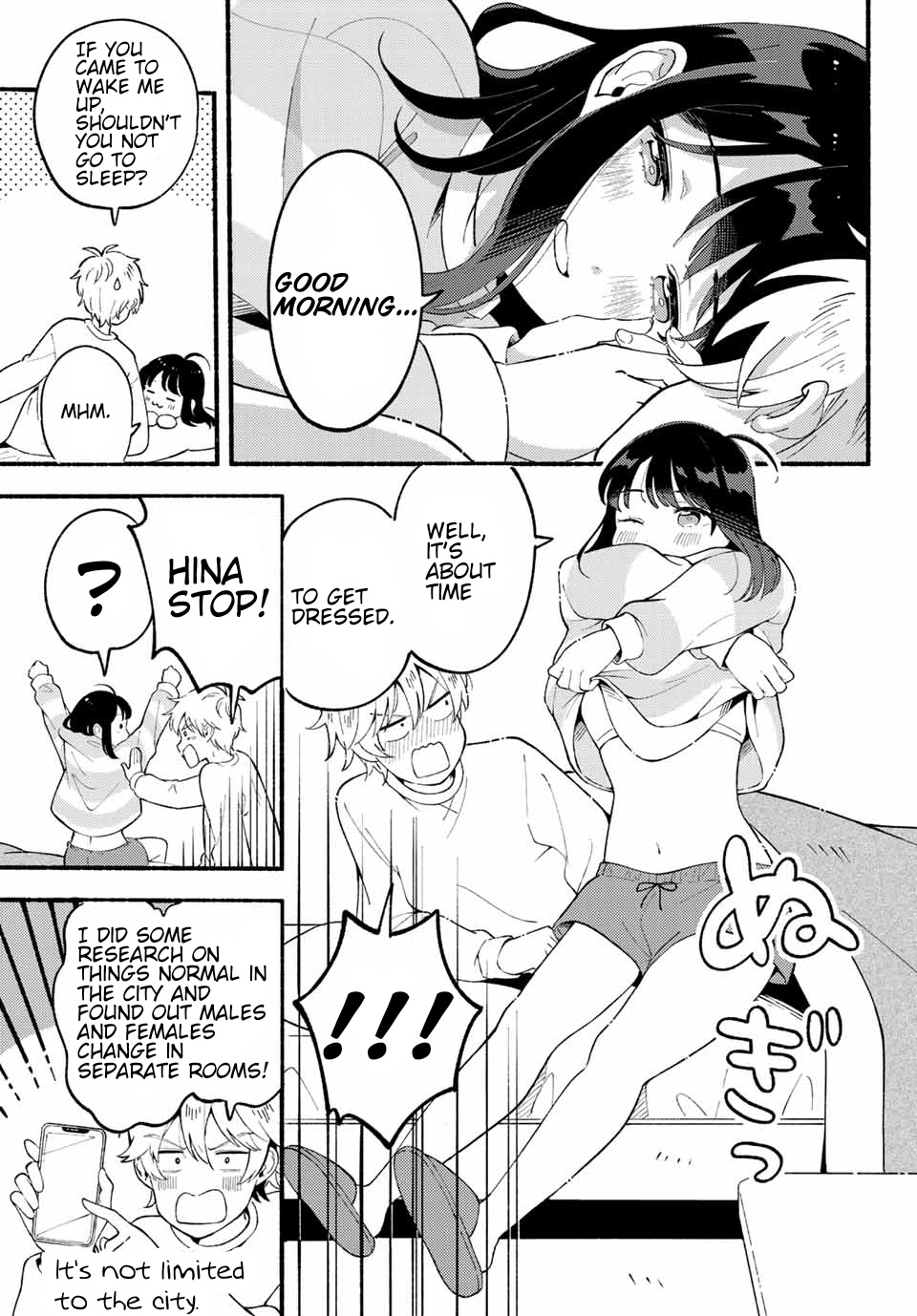 Hina To Bambi Chapter 2 #3