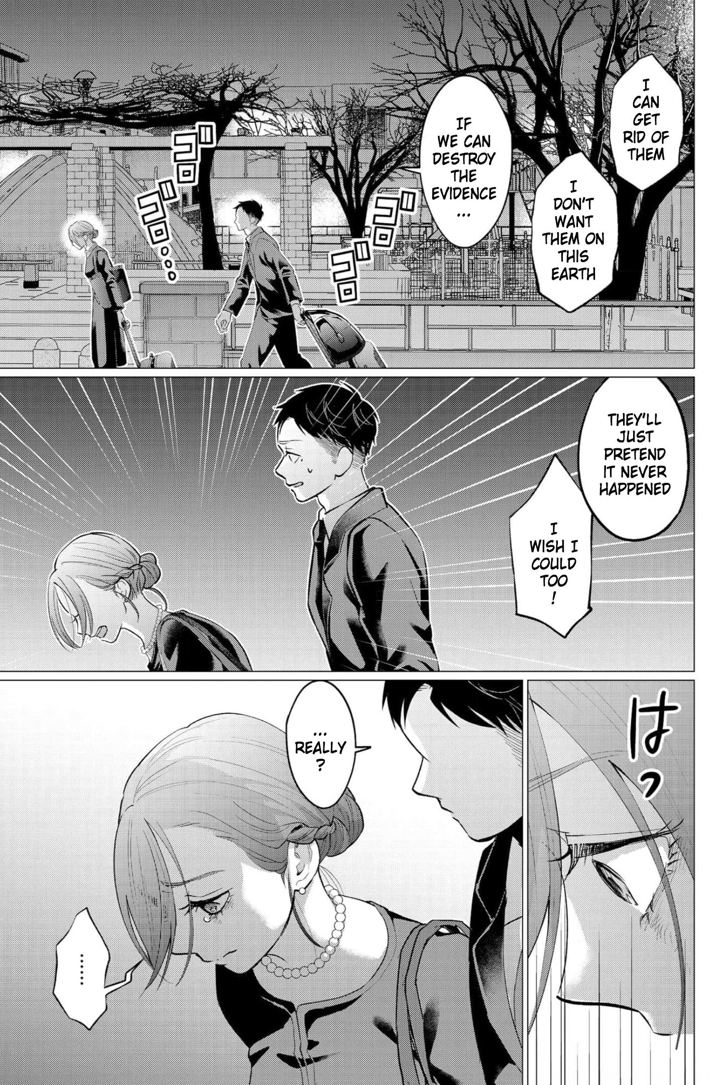 Kedamonotachi No Jikan Chapter 35 #15