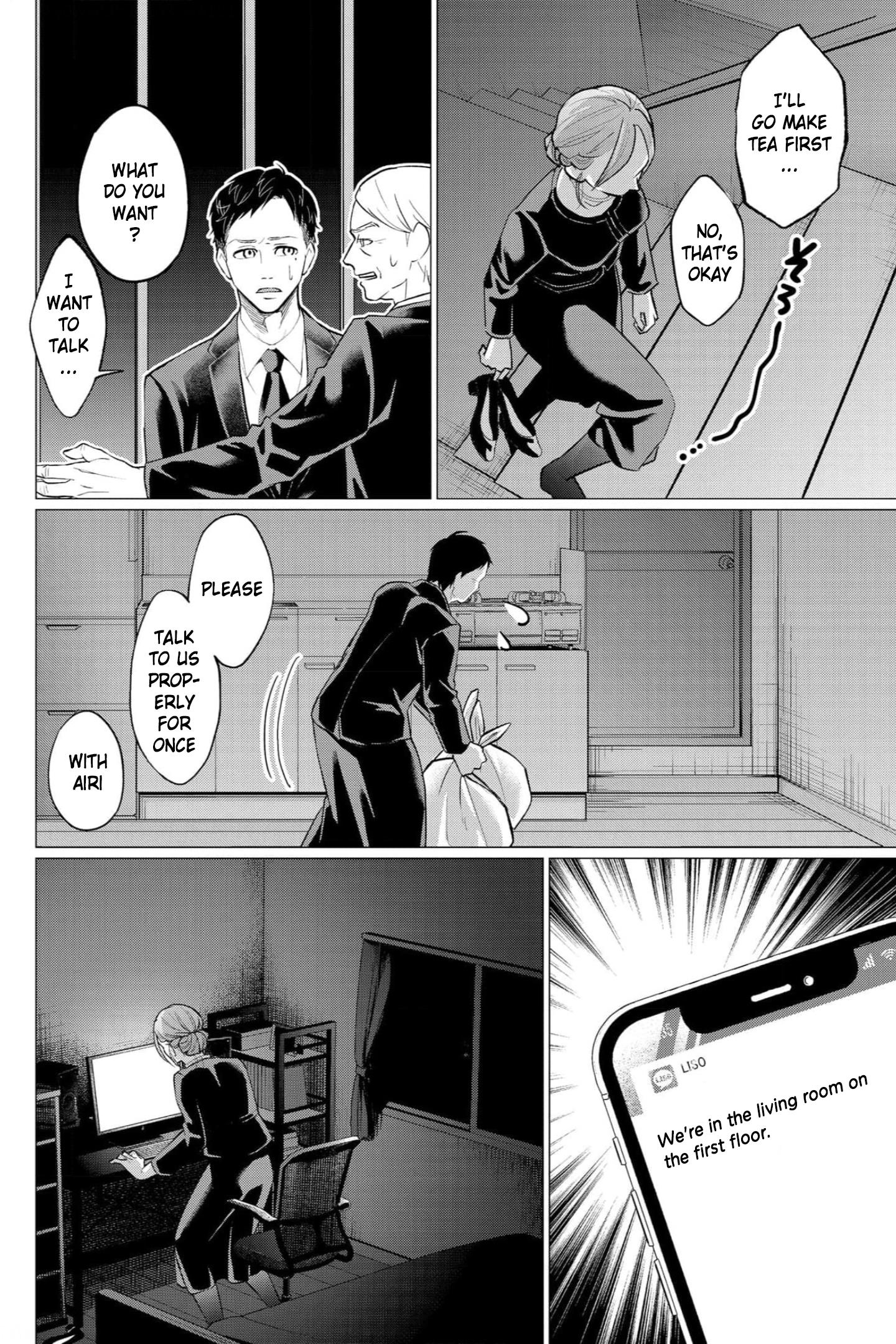 Kedamonotachi No Jikan Chapter 35 #22