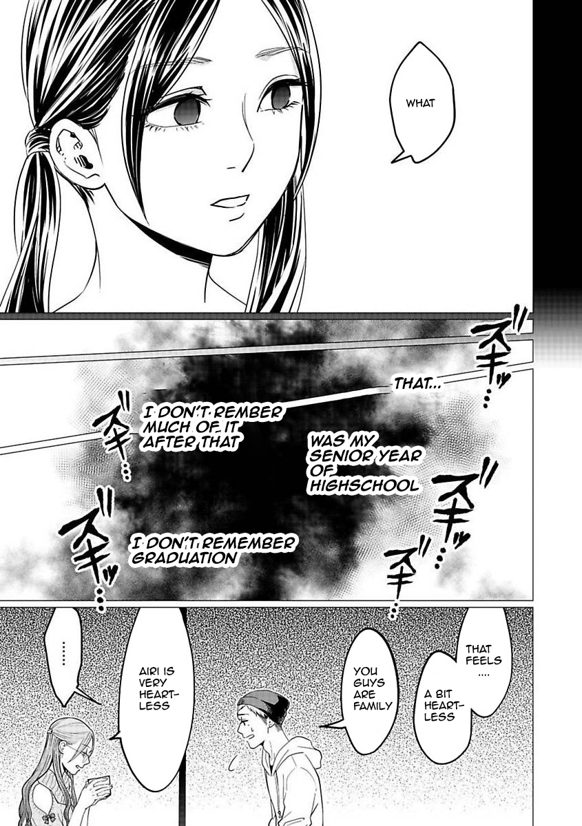 Kedamonotachi No Jikan Chapter 22 #15