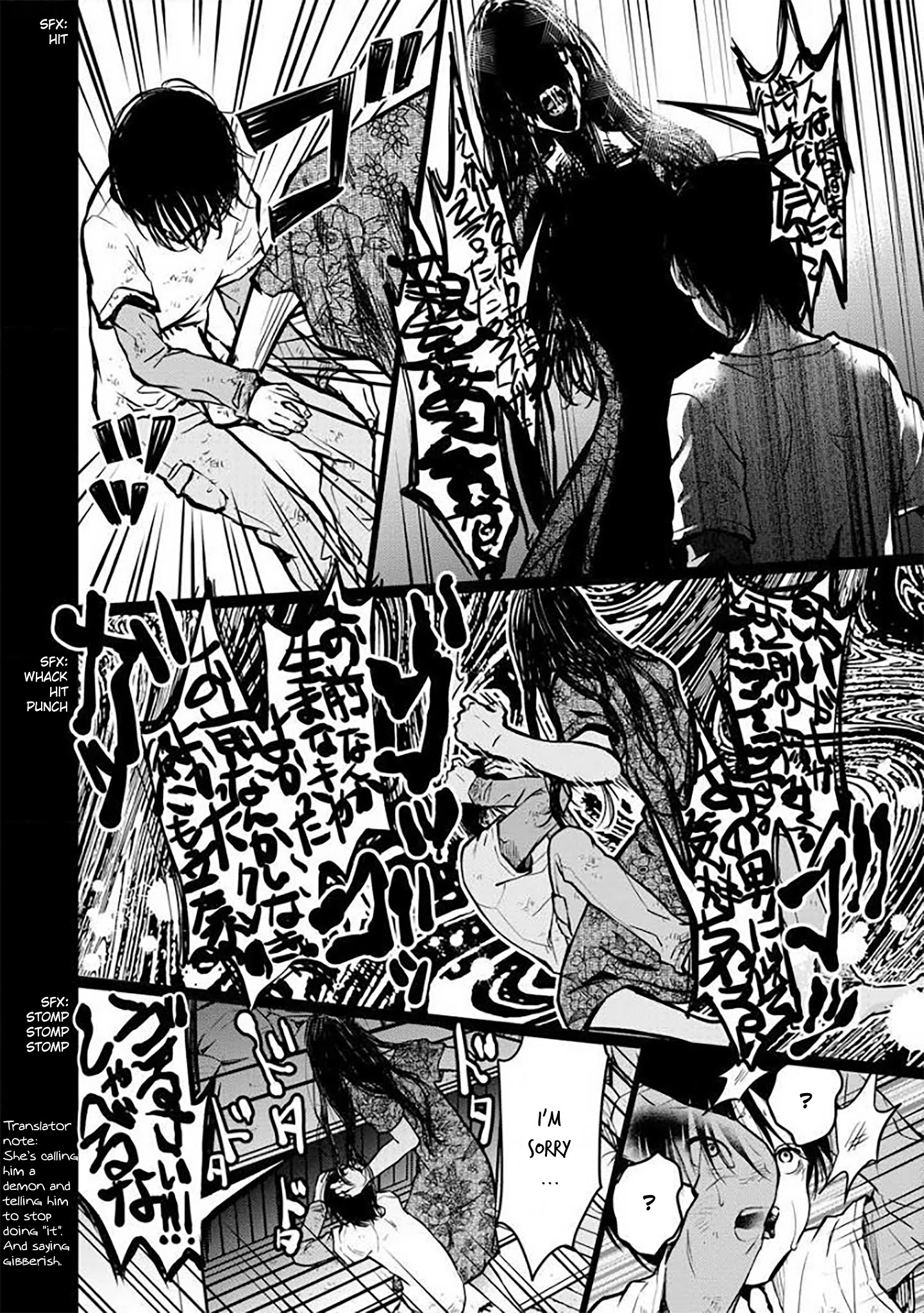 Kedamonotachi No Jikan Chapter 3 #16