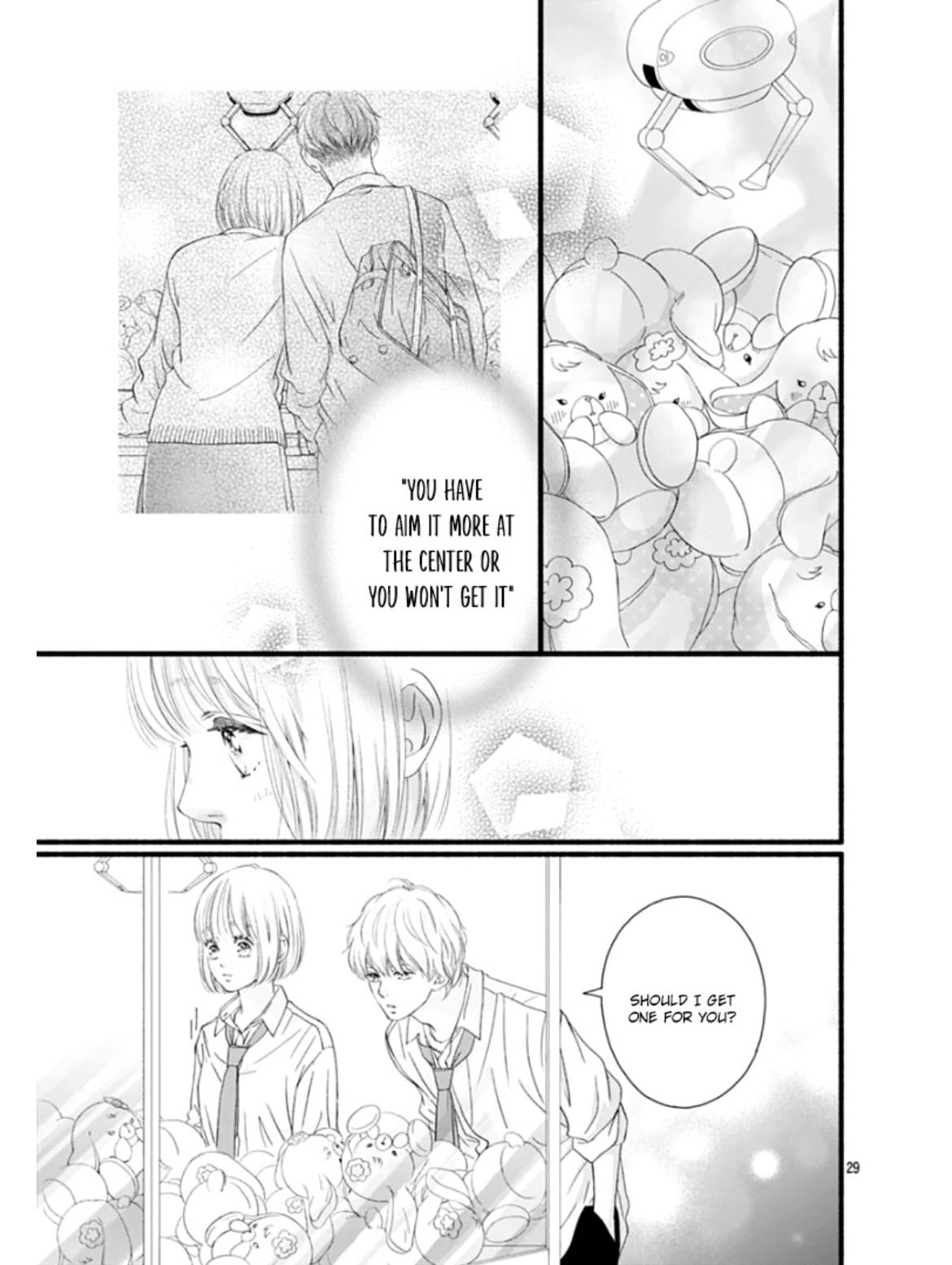 Sakura, Saku Chapter 29 #33