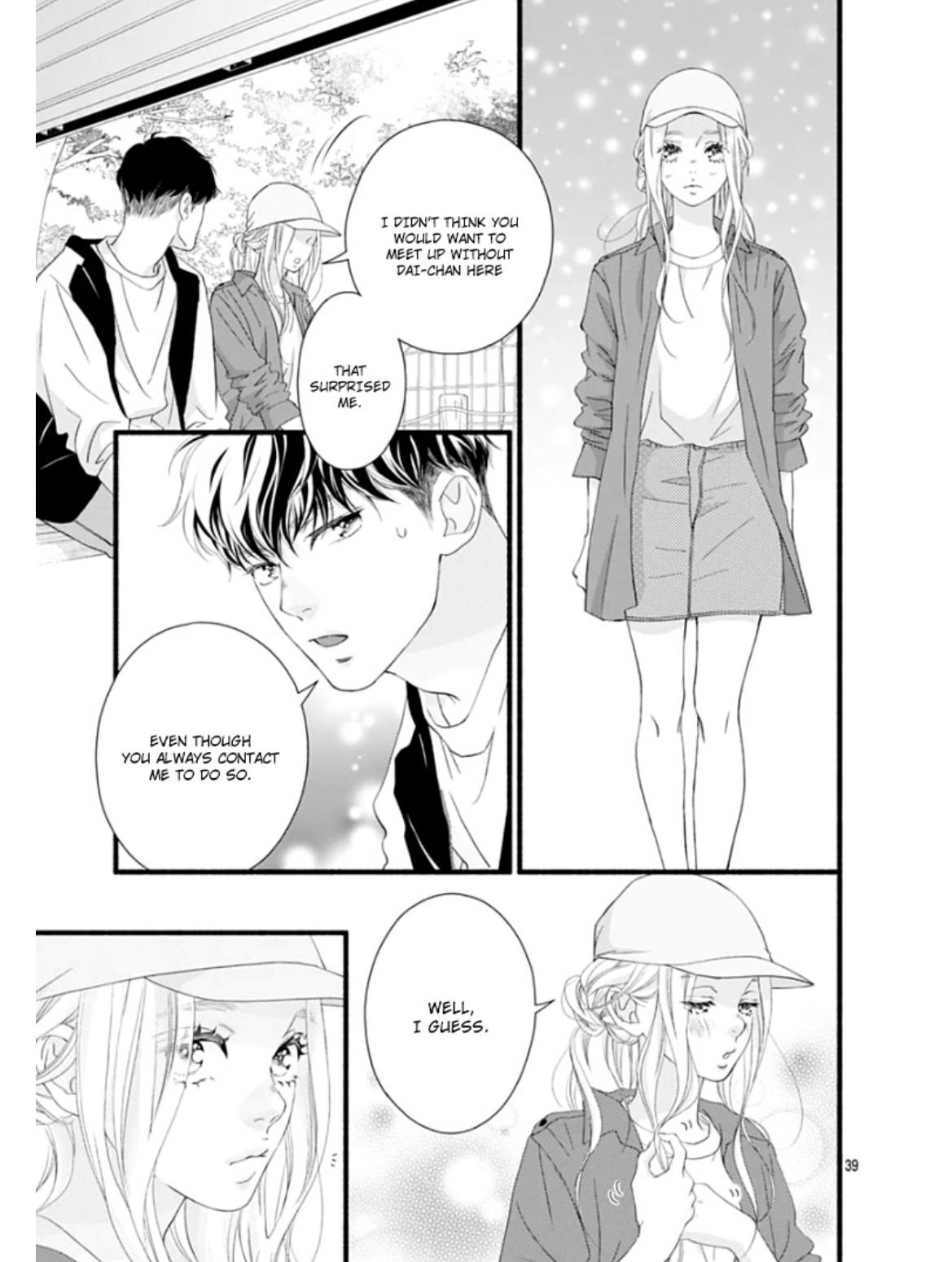 Sakura, Saku Chapter 29 #43