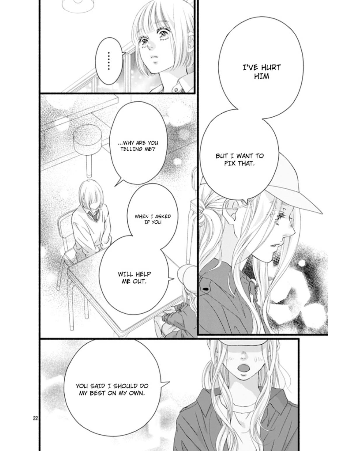 Sakura, Saku Chapter 30 #27