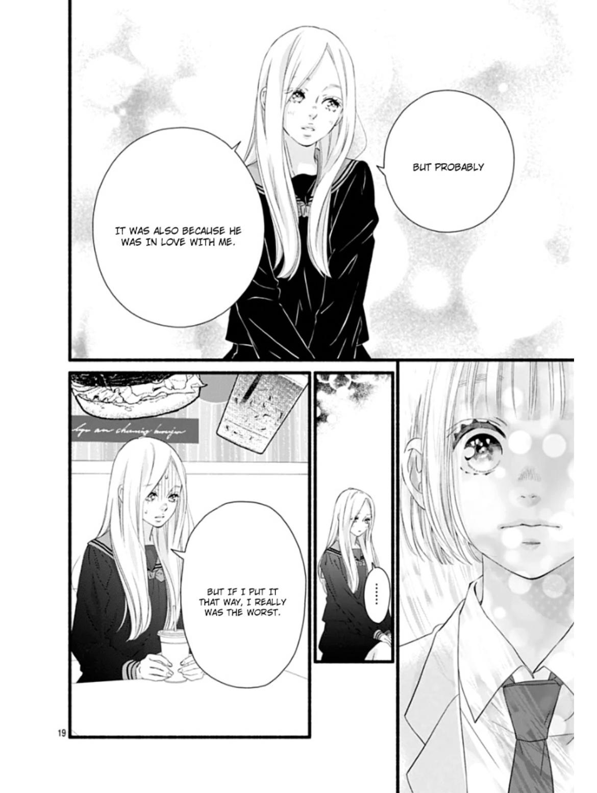 Sakura, Saku Chapter 27 #23