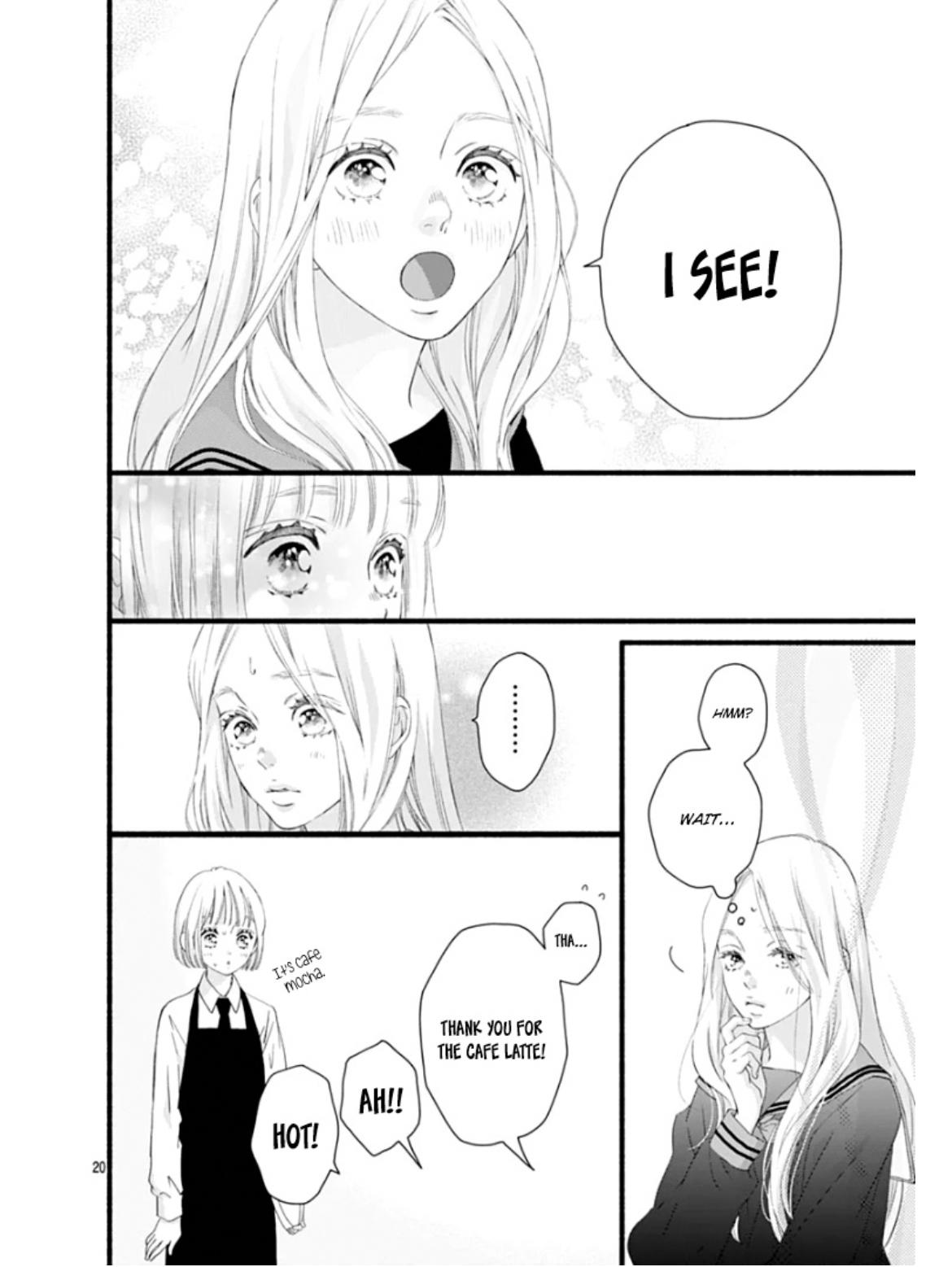 Sakura, Saku Chapter 26 #25