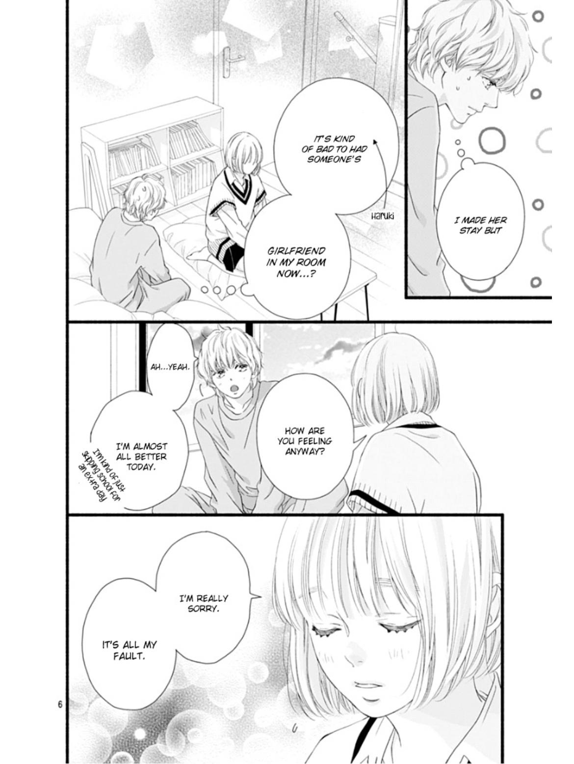 Sakura, Saku Chapter 25 #11