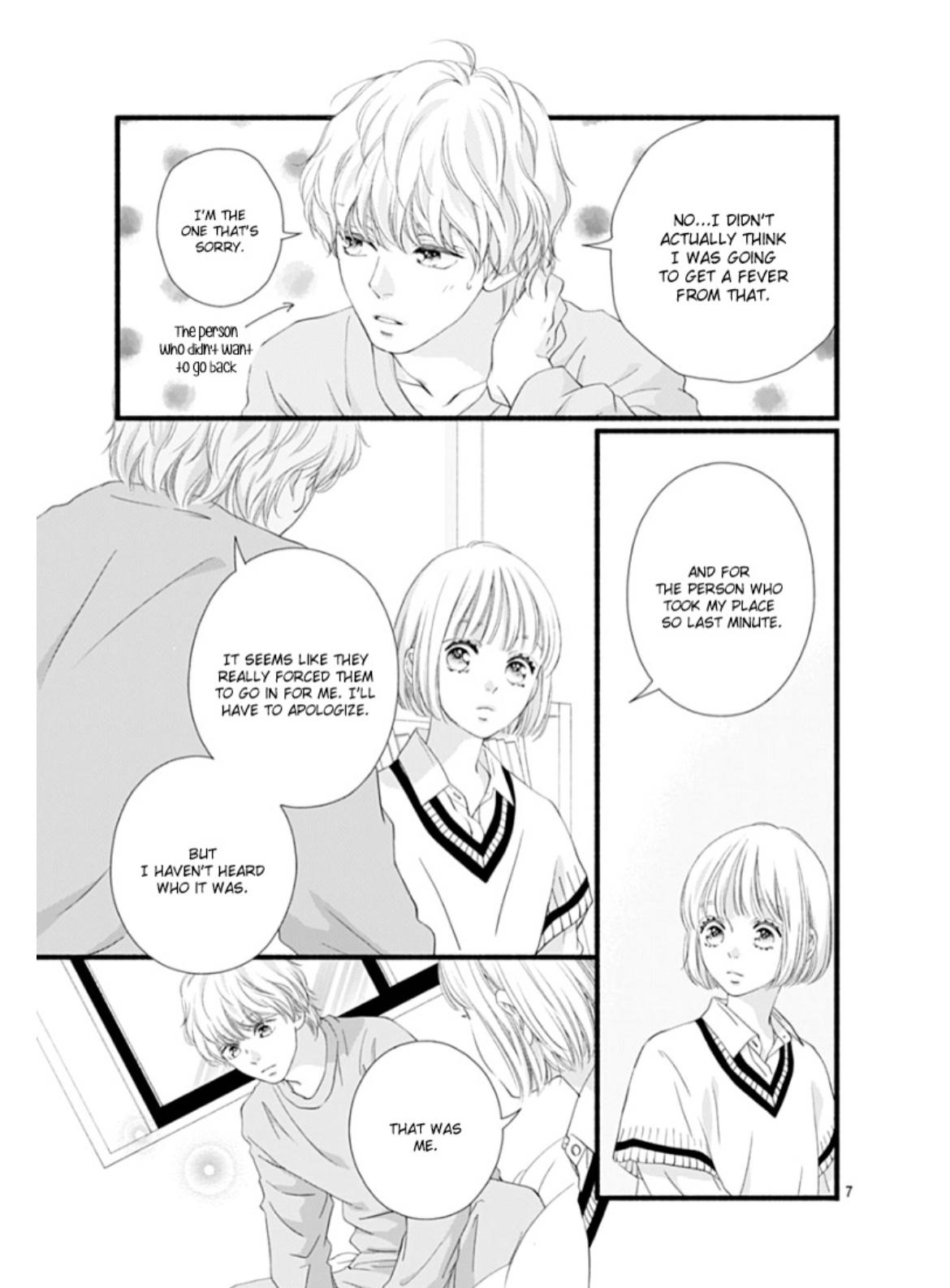 Sakura, Saku Chapter 25 #12