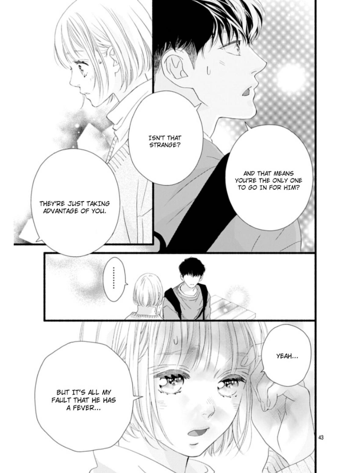 Sakura, Saku Chapter 23 #47