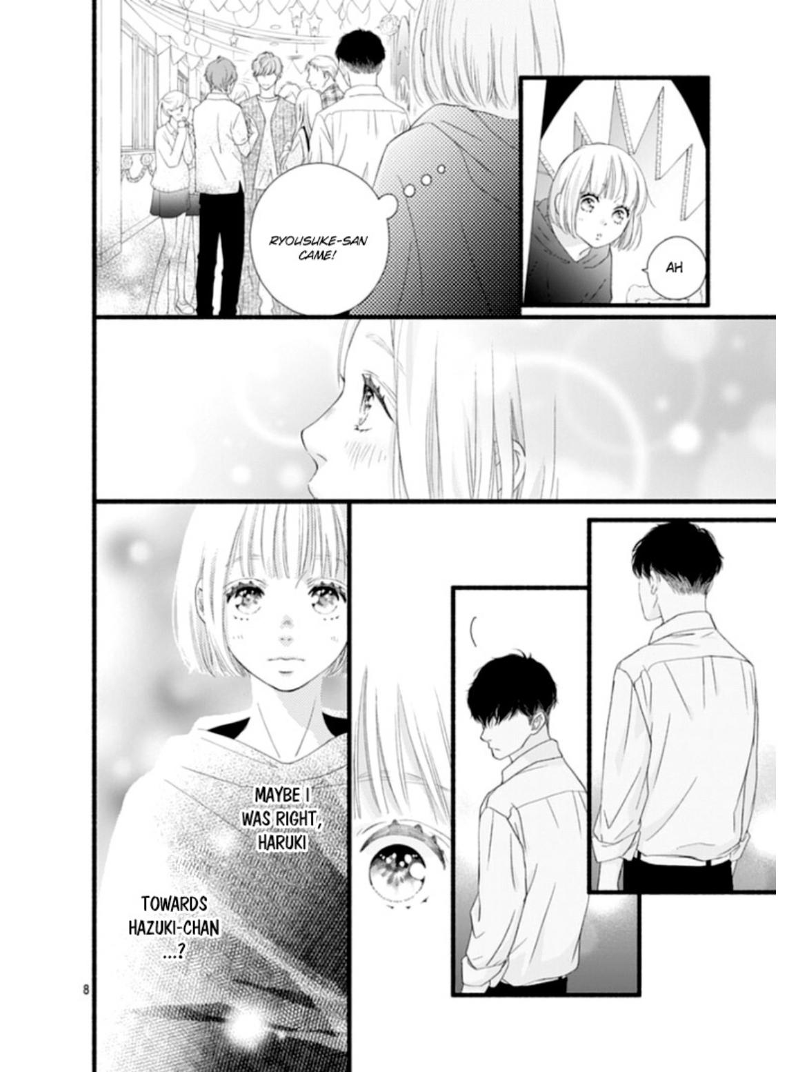 Sakura, Saku Chapter 22 #13