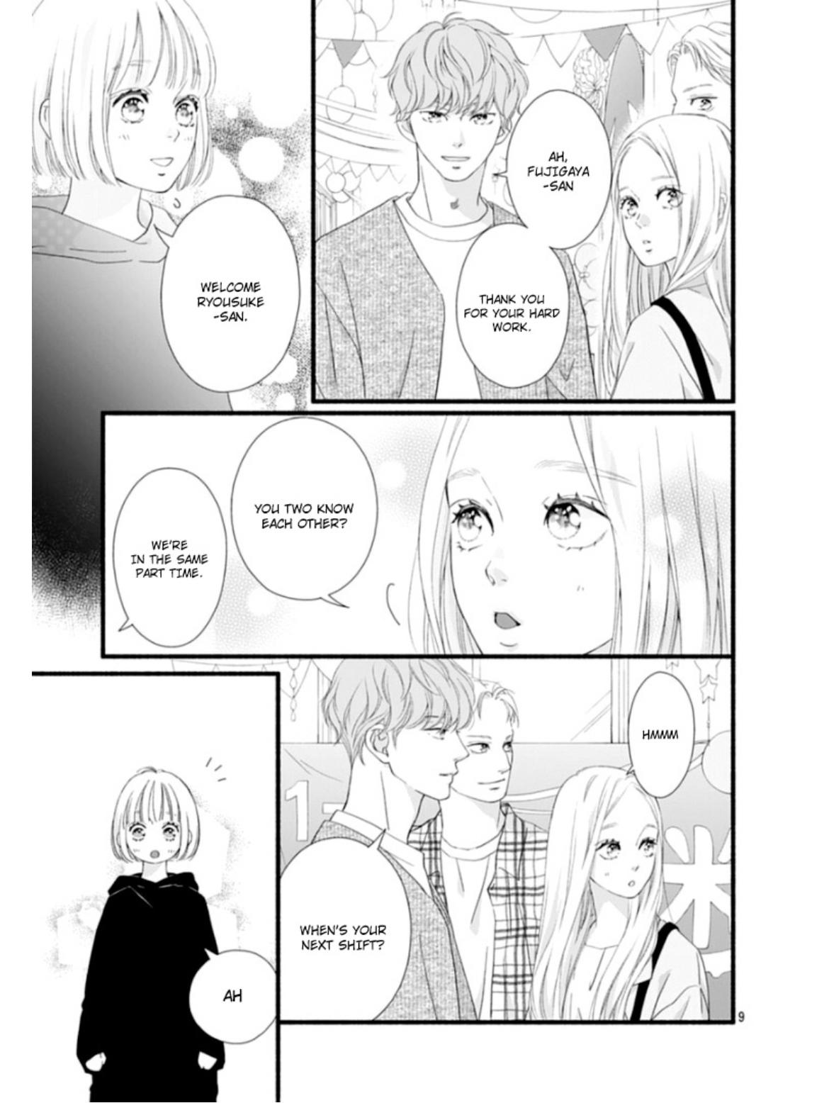 Sakura, Saku Chapter 22 #14