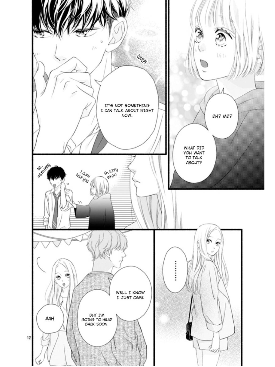 Sakura, Saku Chapter 22 #17