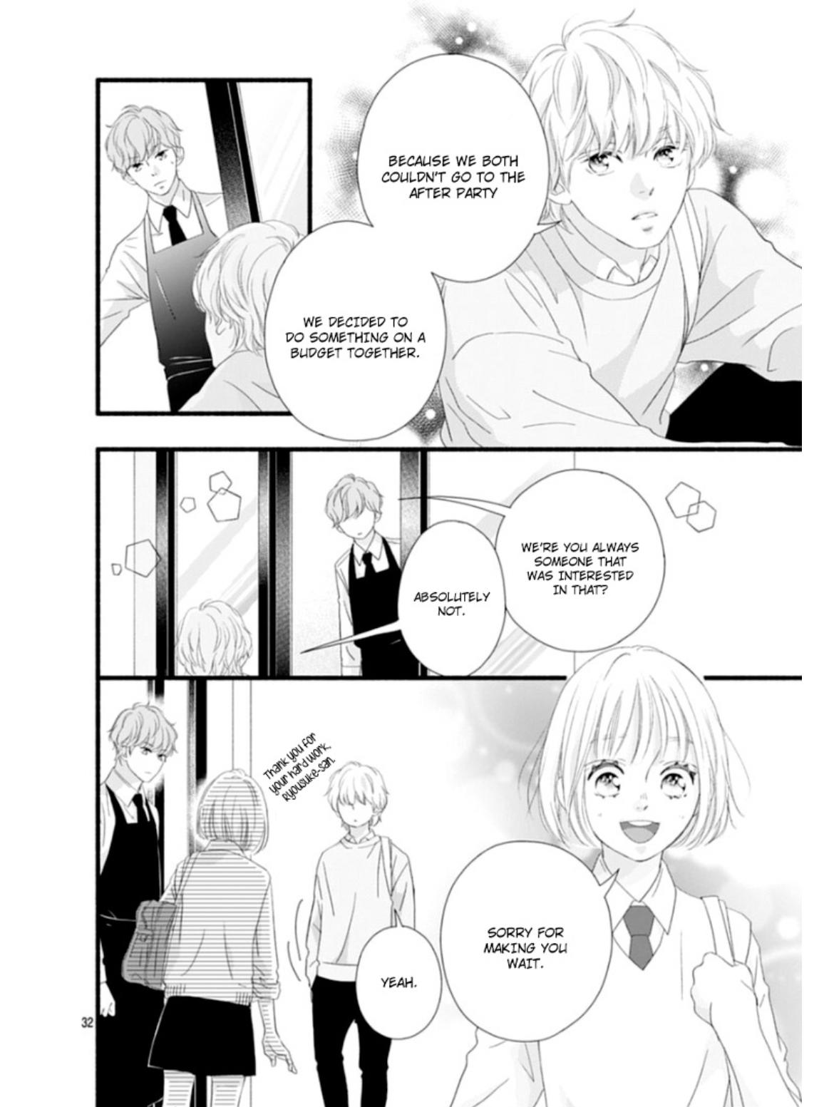 Sakura, Saku Chapter 22 #37