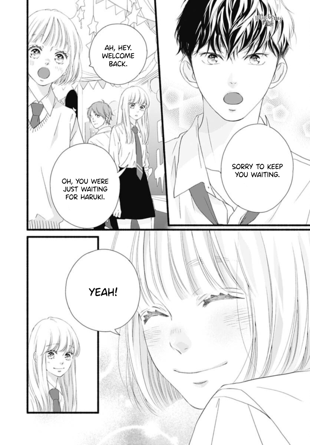 Sakura, Saku Chapter 20 #5