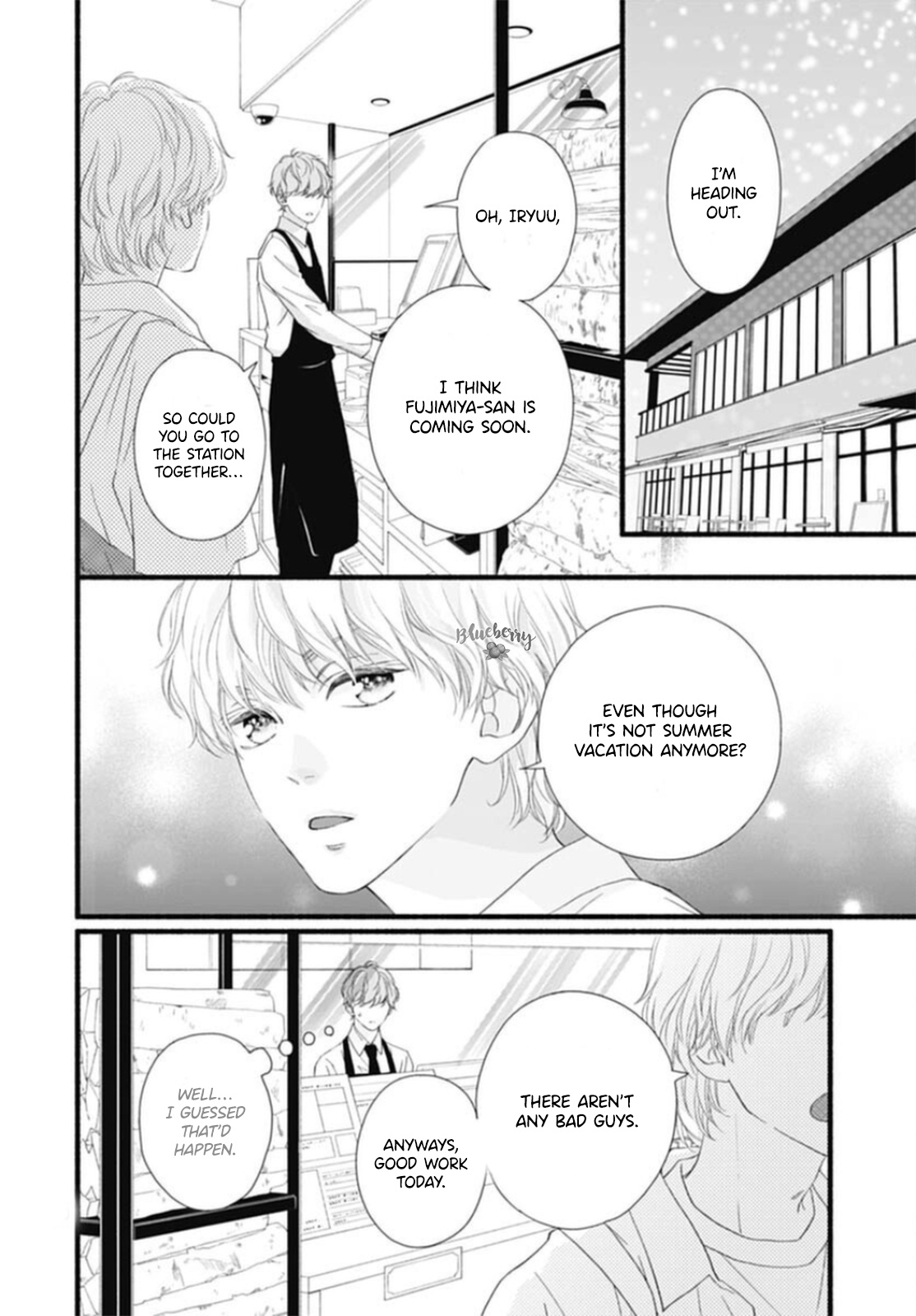 Sakura, Saku Chapter 18 #12