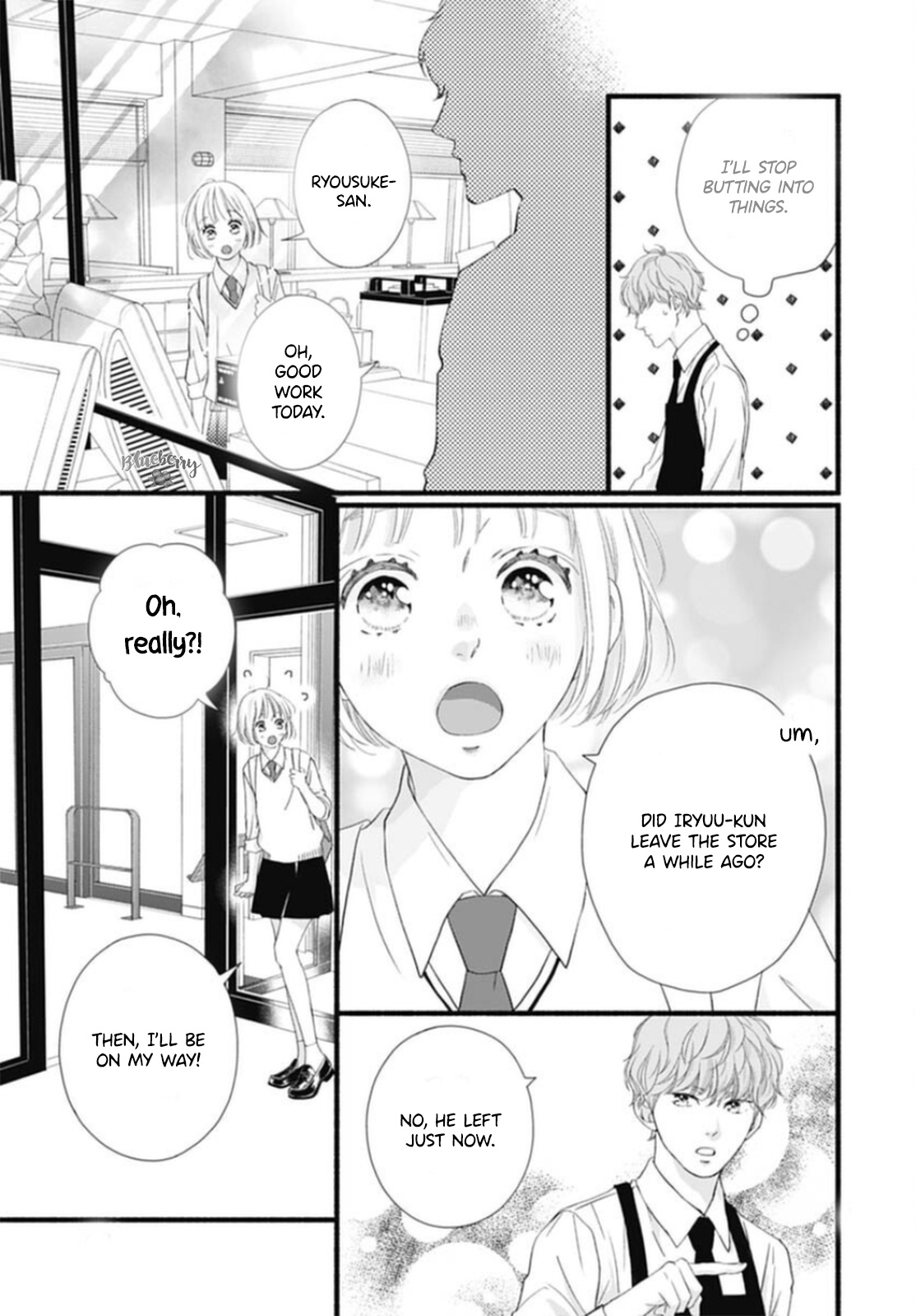 Sakura, Saku Chapter 18 #13
