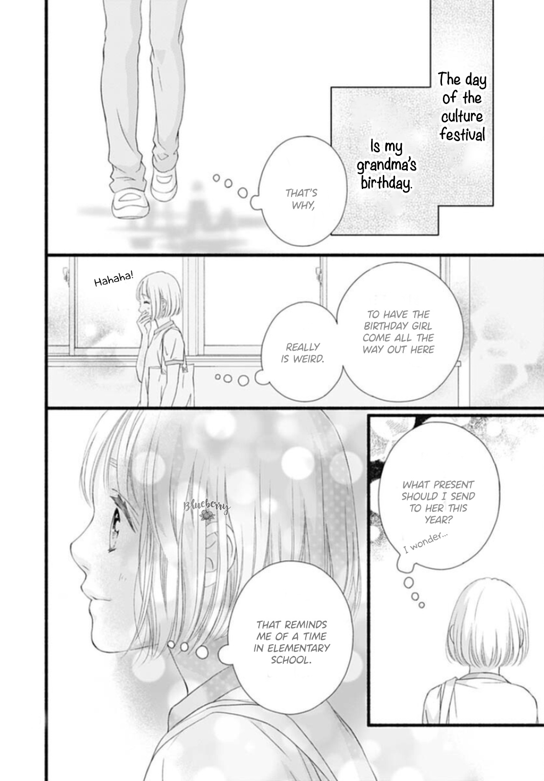 Sakura, Saku Chapter 18 #38