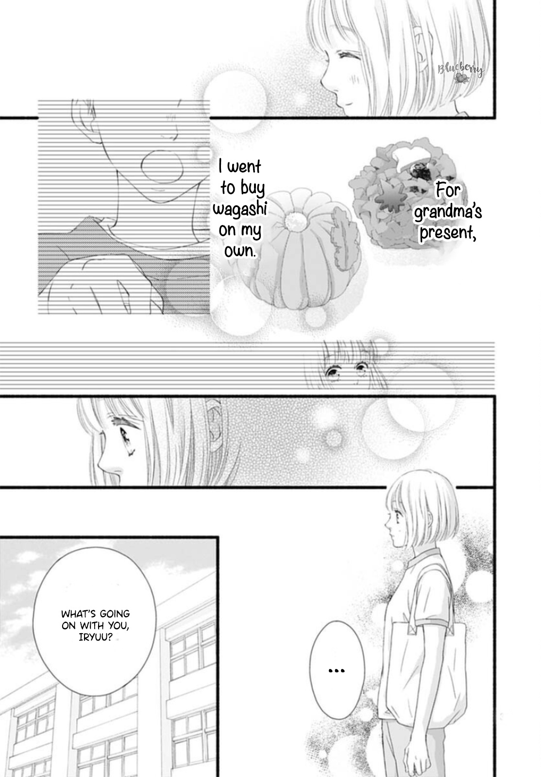 Sakura, Saku Chapter 18 #39