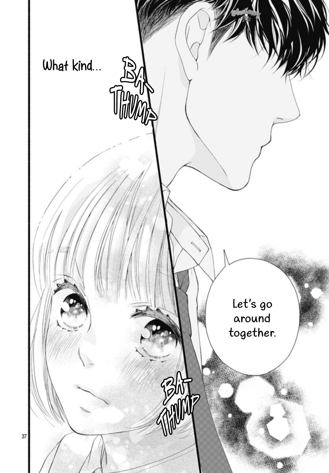 Sakura, Saku Chapter 19 #39