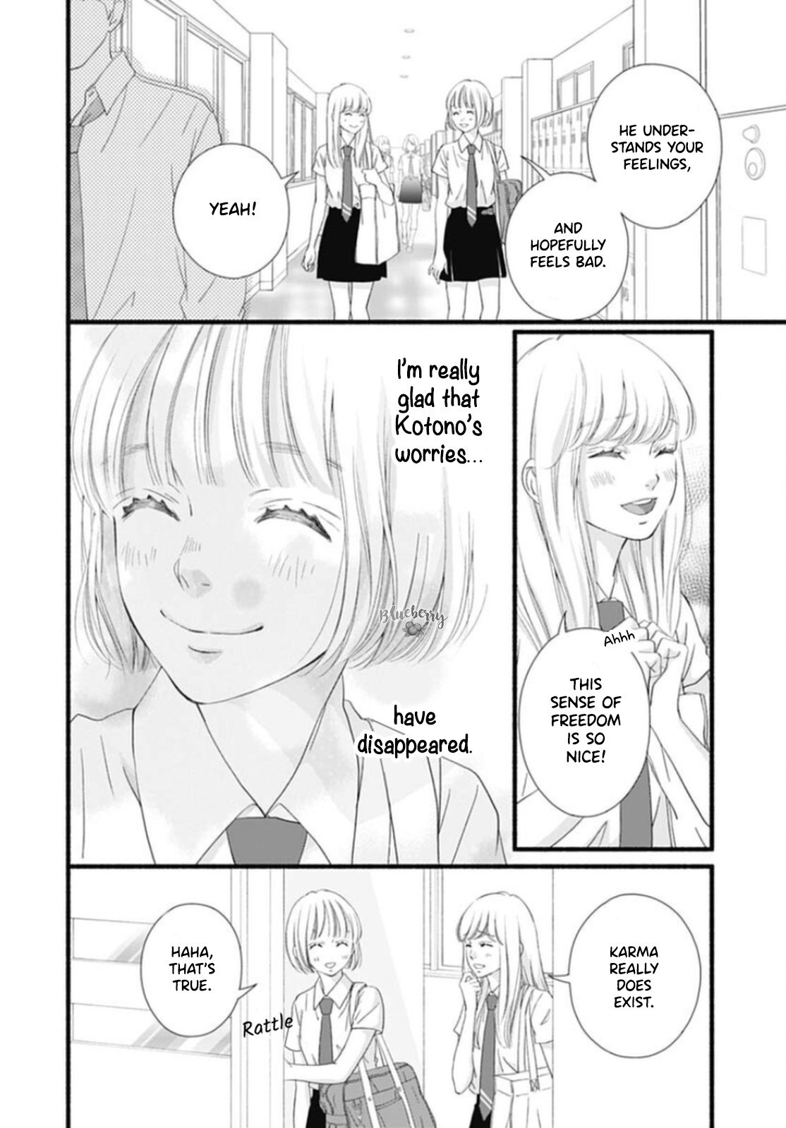 Sakura, Saku Chapter 17 #8