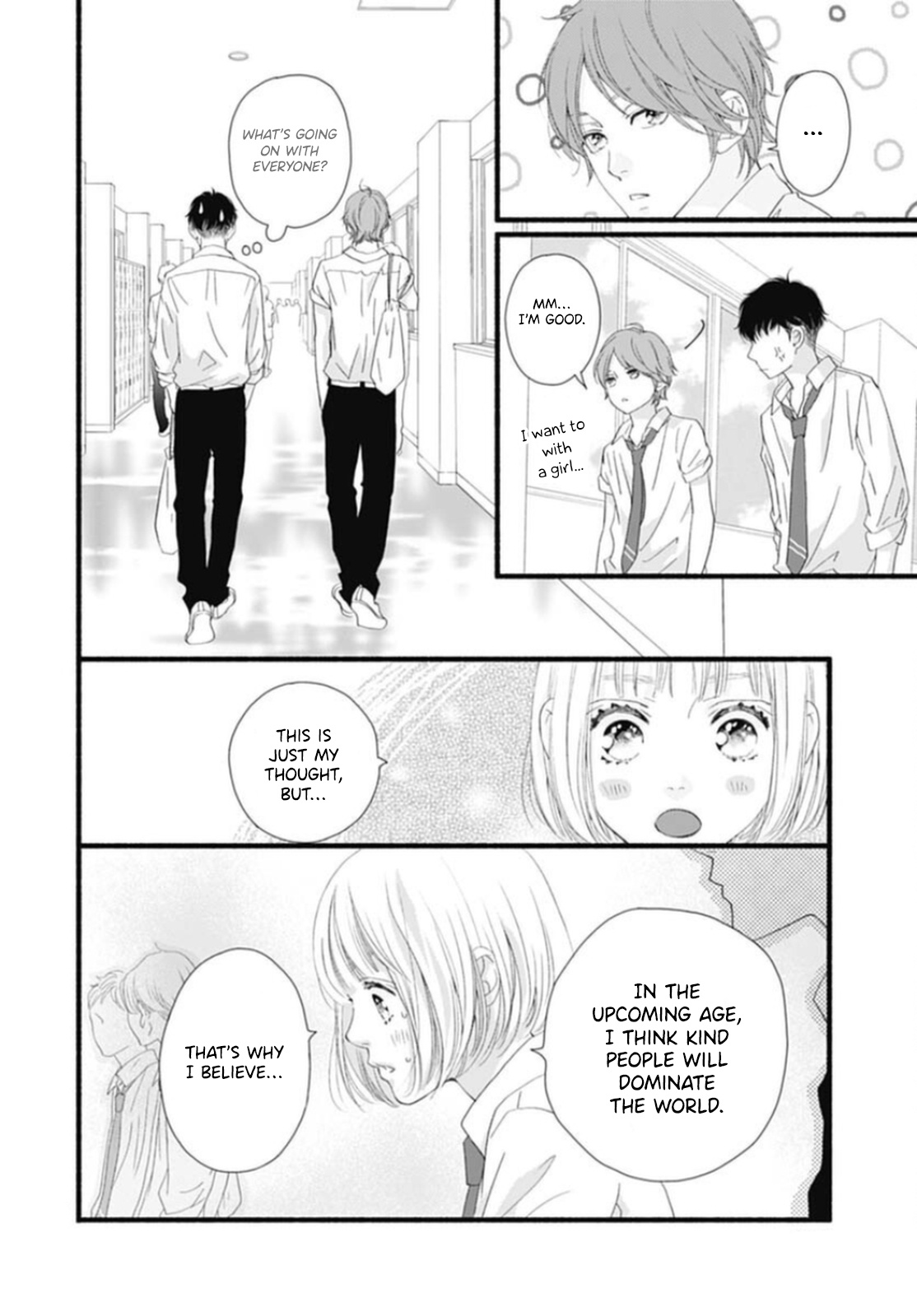 Sakura, Saku Chapter 17 #16