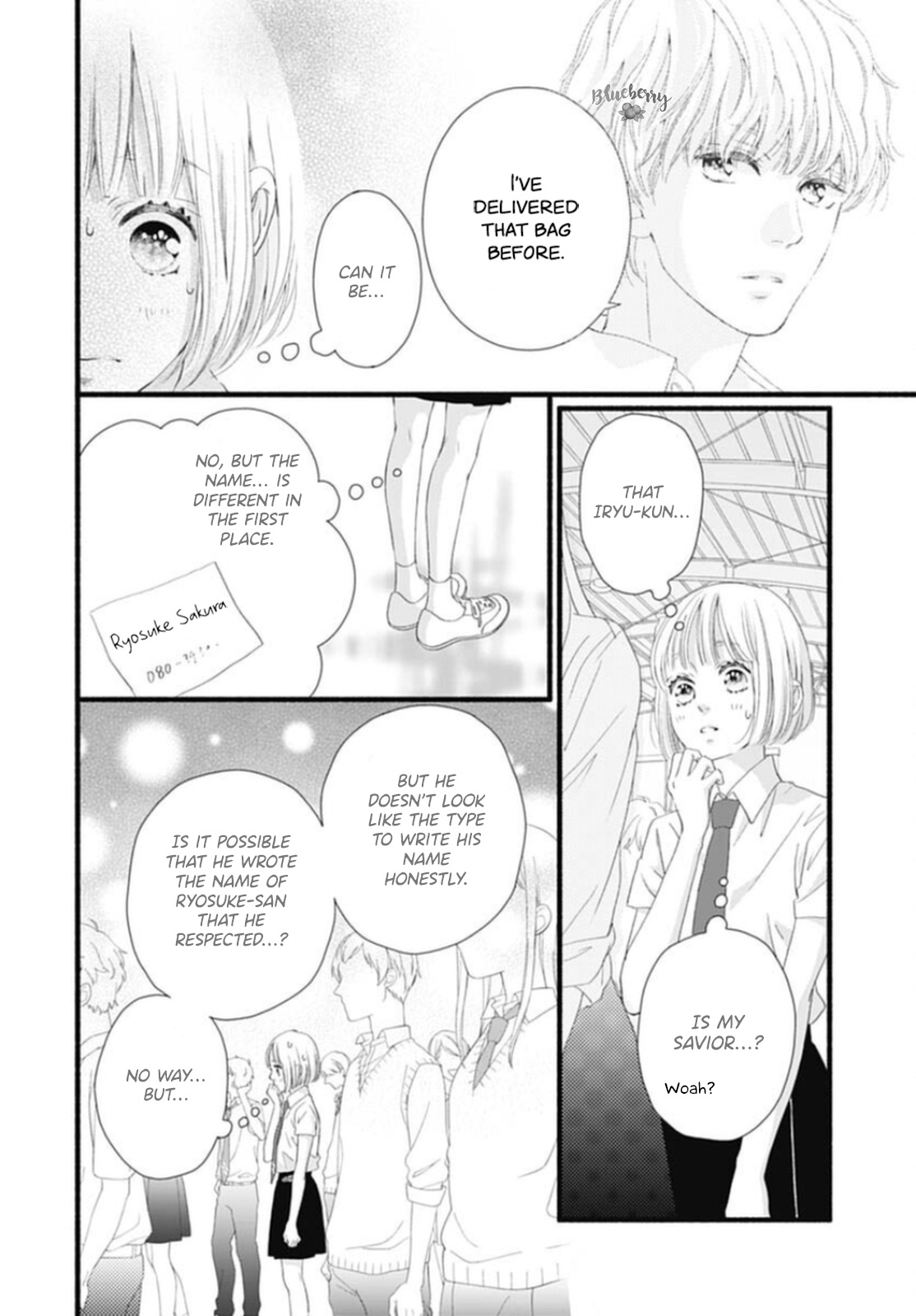 Sakura, Saku Chapter 17 #22