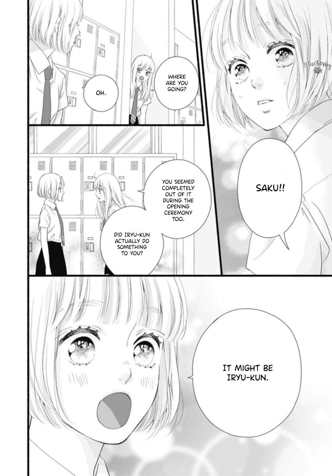 Sakura, Saku Chapter 17 #24