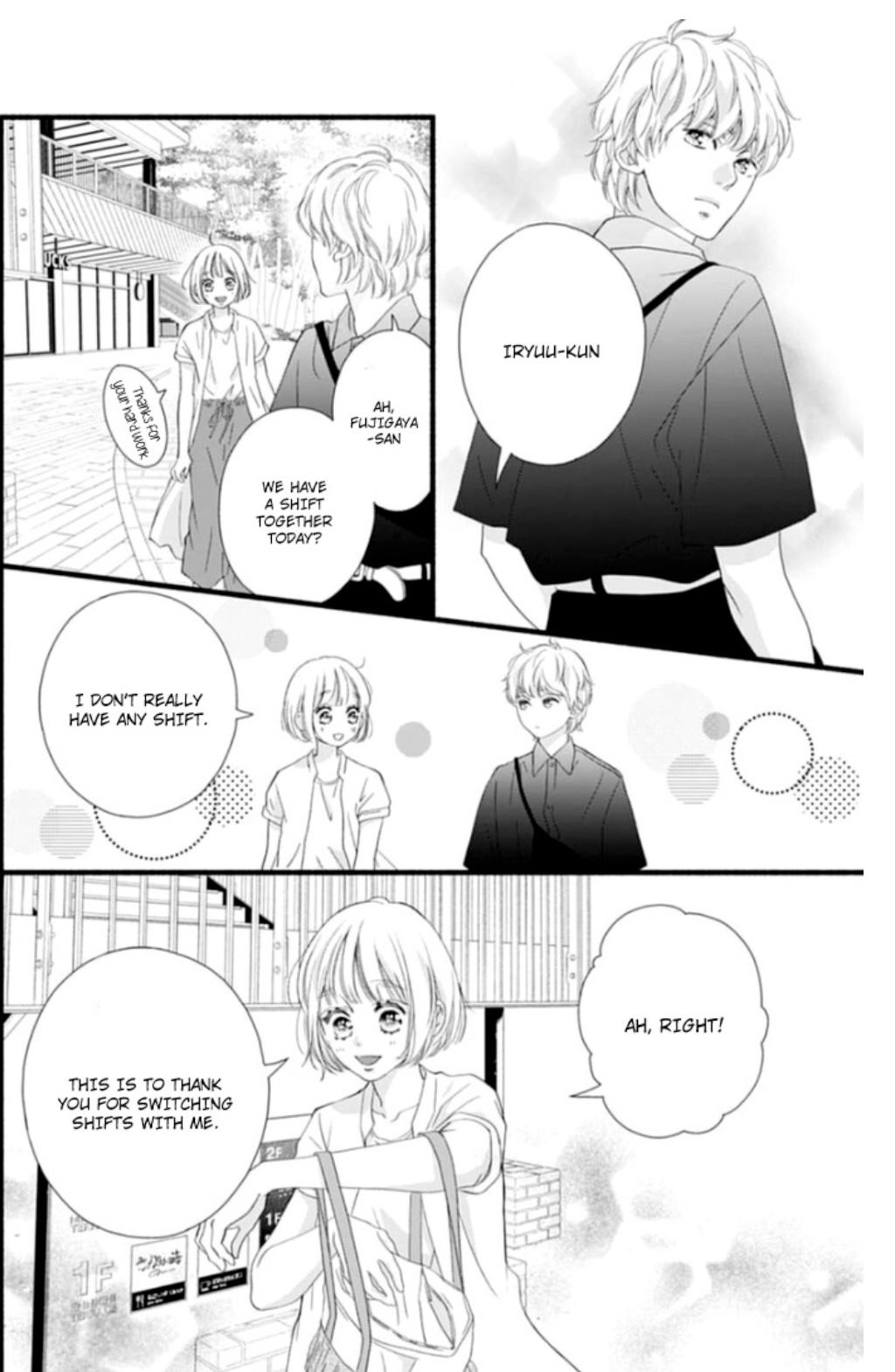 Sakura, Saku Chapter 16 #47