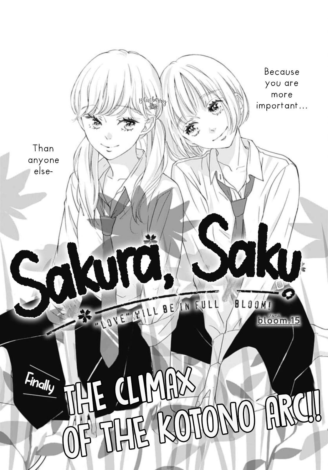 Sakura, Saku Chapter 15 #3