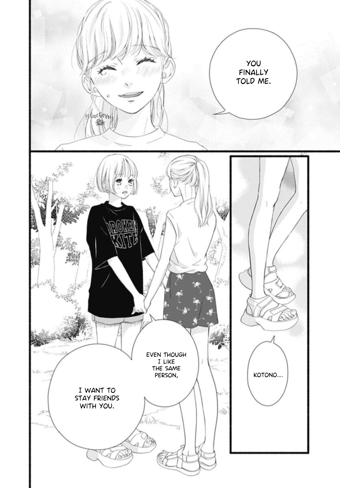Sakura, Saku Chapter 15 #10